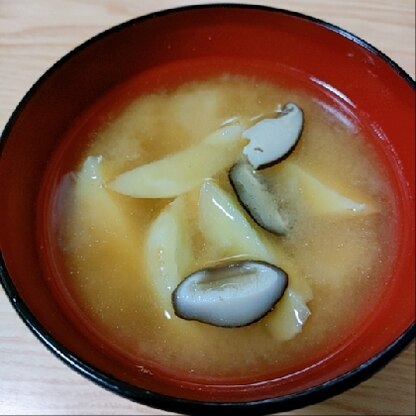 ほくほくのじゃがいもと椎茸のお味噌汁美味しく頂きました(*^-^*)
ご馳走様でした♪